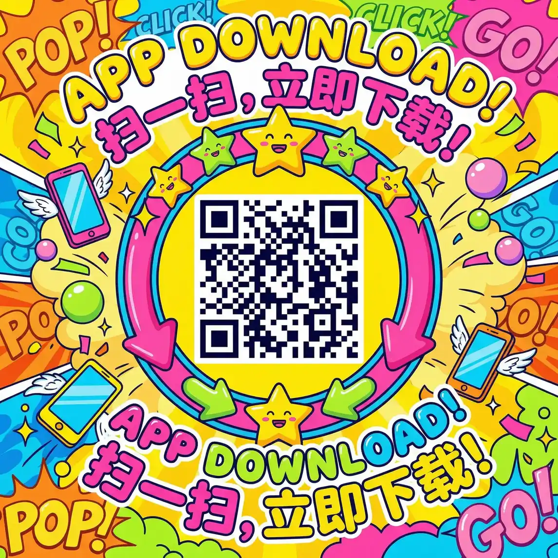 无限看片的网免费观看 厂长信箱